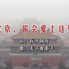 怎么让word读出来